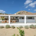Natura In Naxos Mikri Vigla